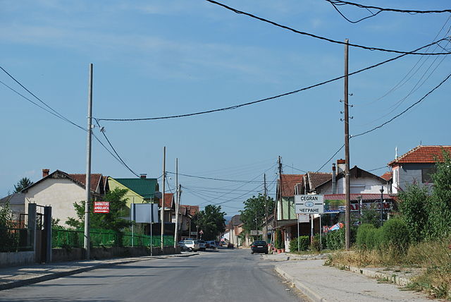 Рација во Чегрене