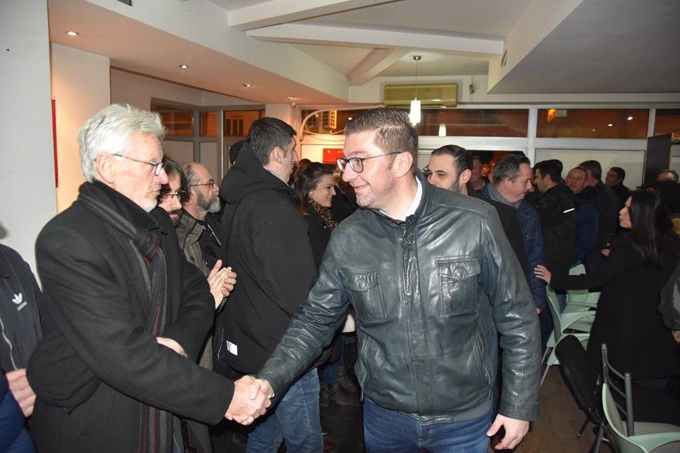 Мицкоски: Нема прогон, нема притисок кој може да ги покрие црнилата на оваа Влада