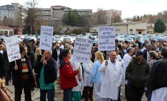 Стоматолозите се премислија, нема да протестираат