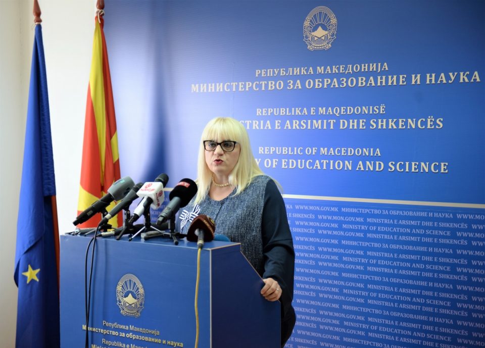 МОН за протестот во Тетово: Со внимание ги следиме барањата на студентите