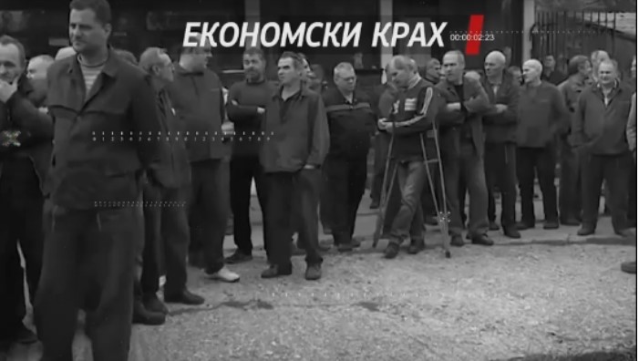 Мицкоски: Година на сиромаштија и економска криза, парите се земаат од народот за власта да се луксузира