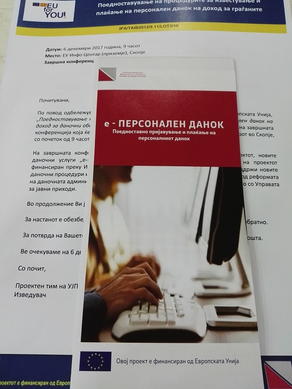 Според платите што ги примаме, даноците кон државата се премногу високи