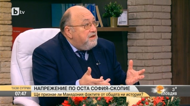 Нема сомнение дека македонскиот јазик е норма, односно, дијалект на бугарскиот јазик