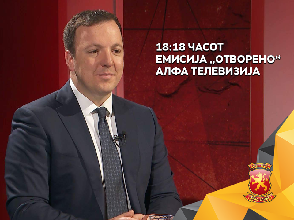 Александар Николоски гостин во „Отворено“ на Алфа