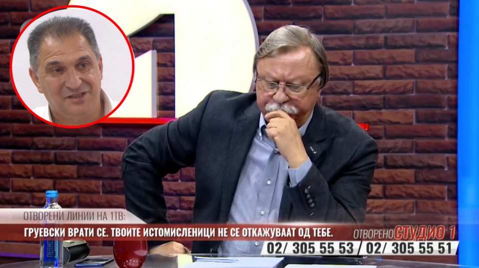 Цел град е ставен под лихва: Бизнисменот Ѓорѓиев претепан откако зборуваше за кpиминaлитe на Заеви