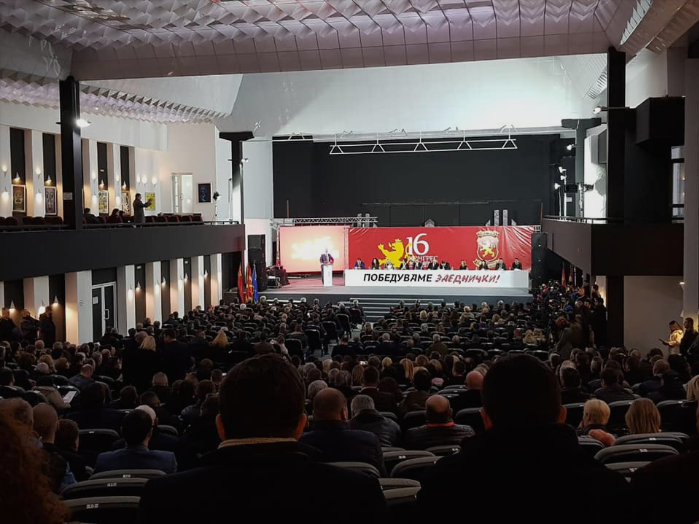 Димовски: Пред една година Мицкоски беше избран за претседател на ВМРО-ДПМНЕ, за брзо време ќе ја води и државата мудро, храбро и чесно