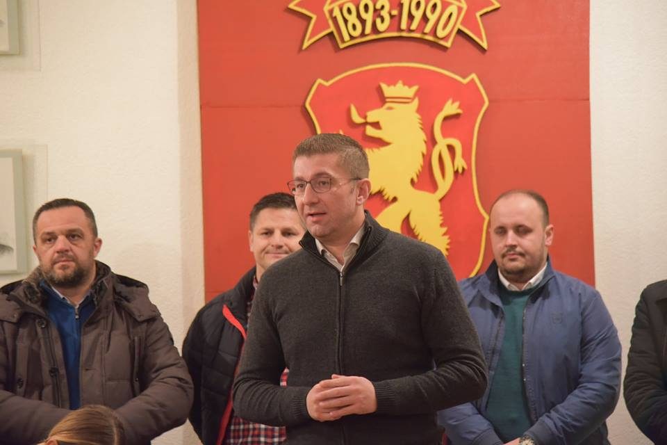 Мицкоски од Македонска Каменица: Овие срдечни и честити луѓе се загрижени за својата и иднината на нашата земја