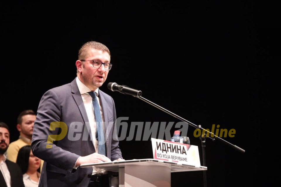 Ветуваа живот, а донесоа само страдање – измамници ни ја водат државата