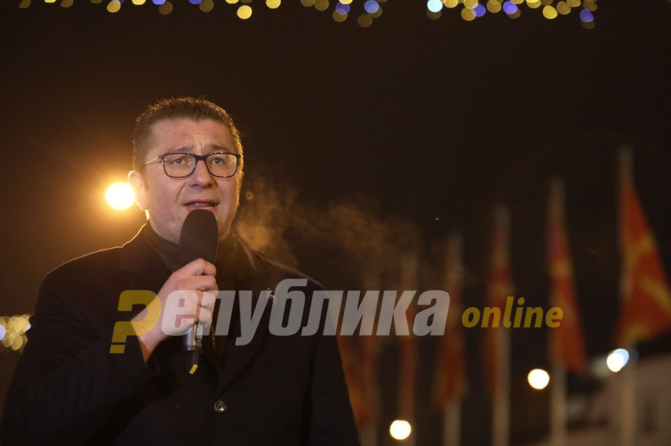 ВО ЖИВО: Изјава на претседателот на ВМРО-ДПМНЕ, Мицкоски