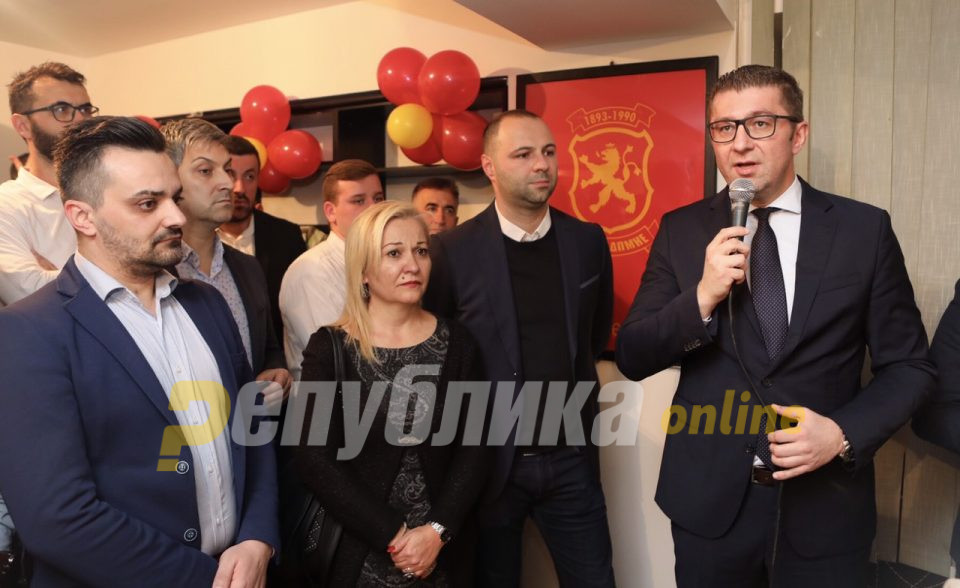 ВМРО-ДПМНЕ е партија на народот, нема да дозволиме да ја уништат Македонија