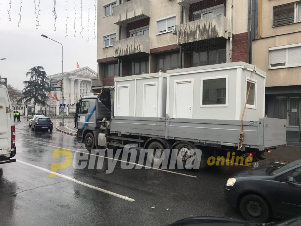 Започна изградбата на Република Македонија пред Владата