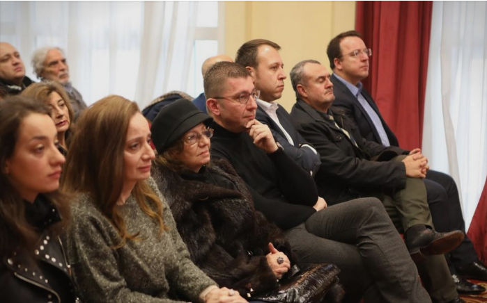 ВМРО-ДПМНЕ со комеморативна седница во чест на Георгиевски: Аналитичкиот центар на партијата ќе го носи негово име