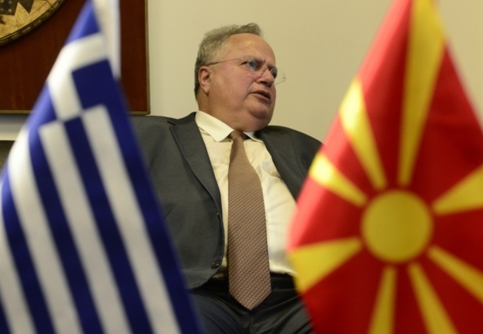 Коѕијас: Република Македонија веќе не постои