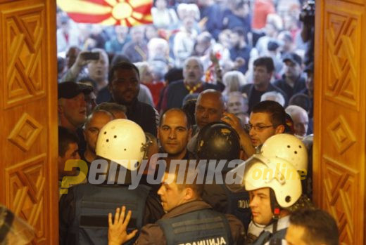 Утврден предлог – законот за амнестија на учесниците од 27 април