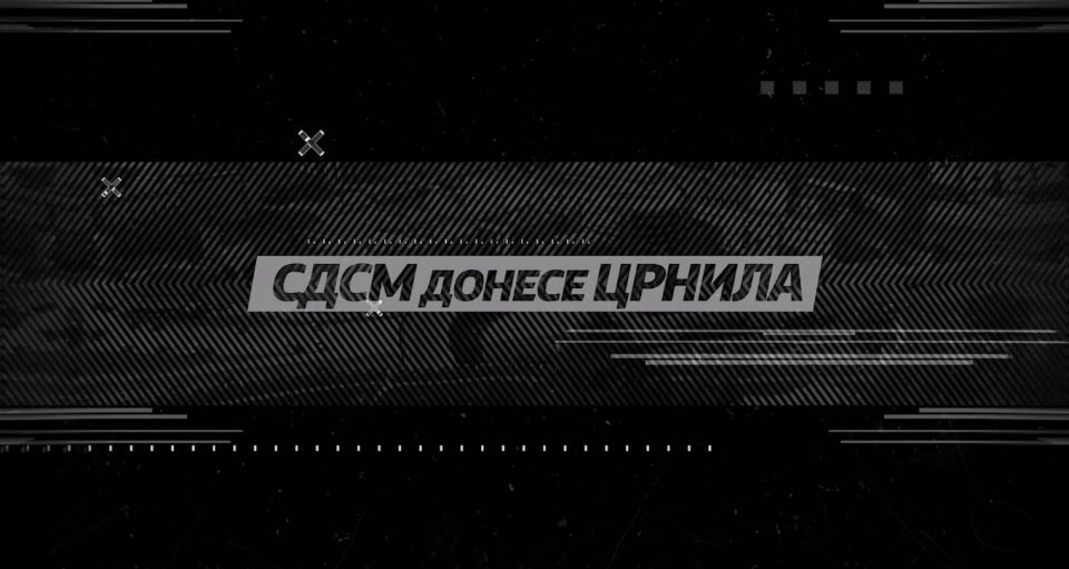 Mицкоски: Заев и СДСМ донесоа црнила