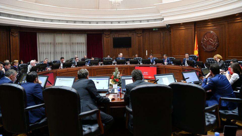 Владата го повлекува Предлог-законот за спречување на корупцијата