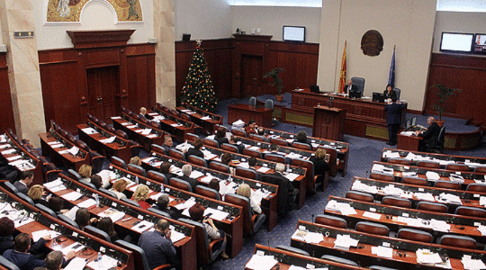 Пратениците ја почнаа расправата за прогресивниот данок