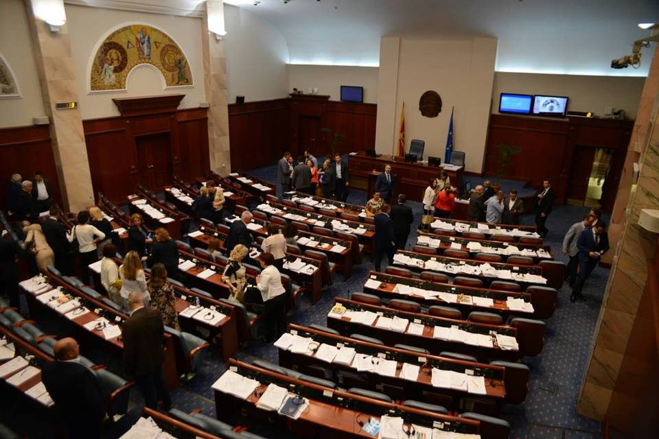 Музафер Бајрам и Елвин Хасан избрани за нови министри без ресор