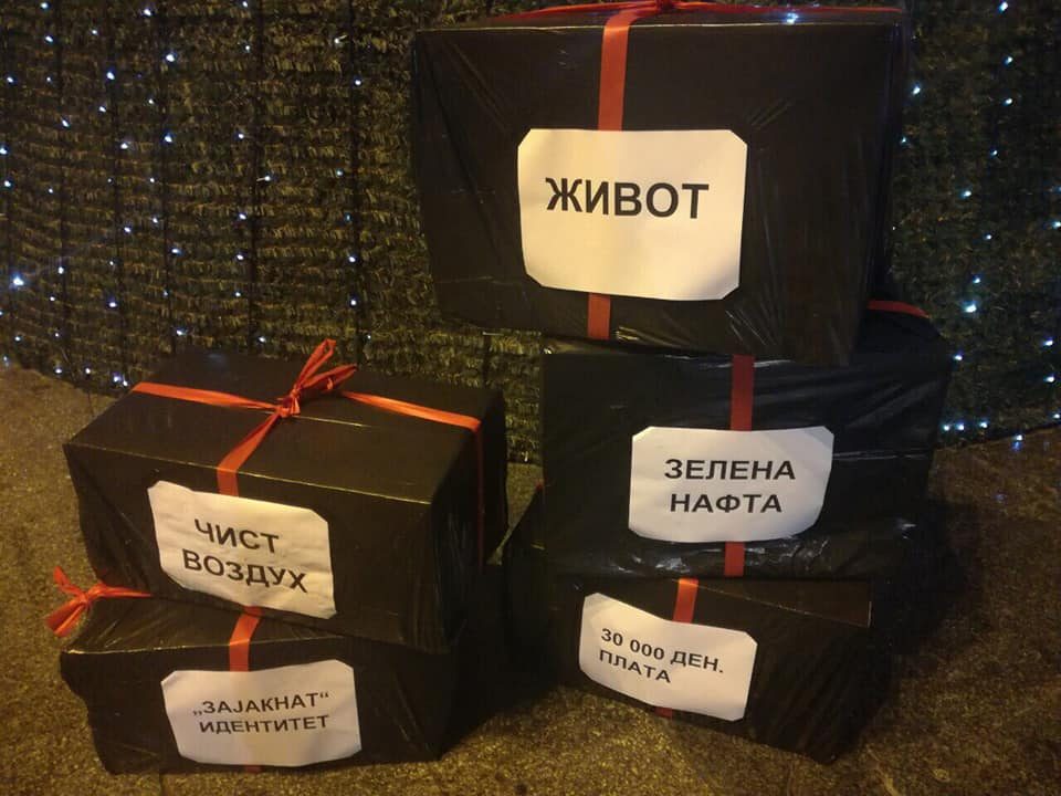 Дедо Мраз да дојде по „животот во Струмица“, го чека под новогодишната елка