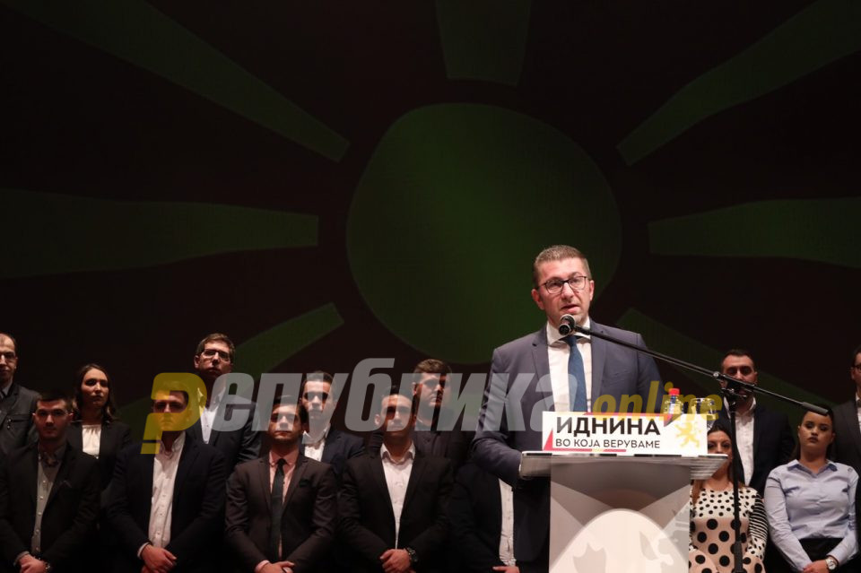 Oние кои се богатеа на грбот на партијата, денес се најблиску до скутот на Заев