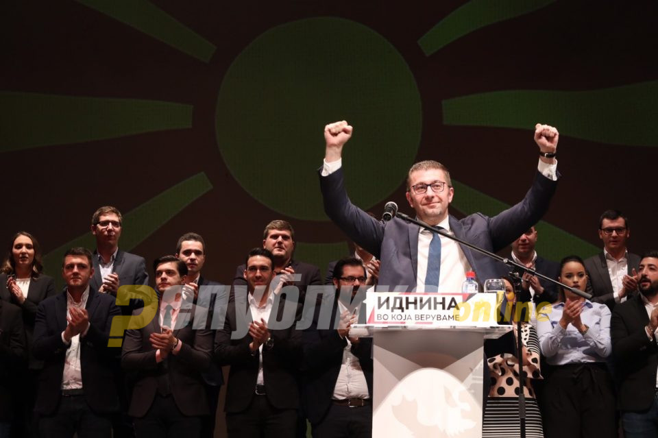 Колку само болка му нанесовте на Македонецот? Му заривте нож во грбот, му заривте нож во срцето