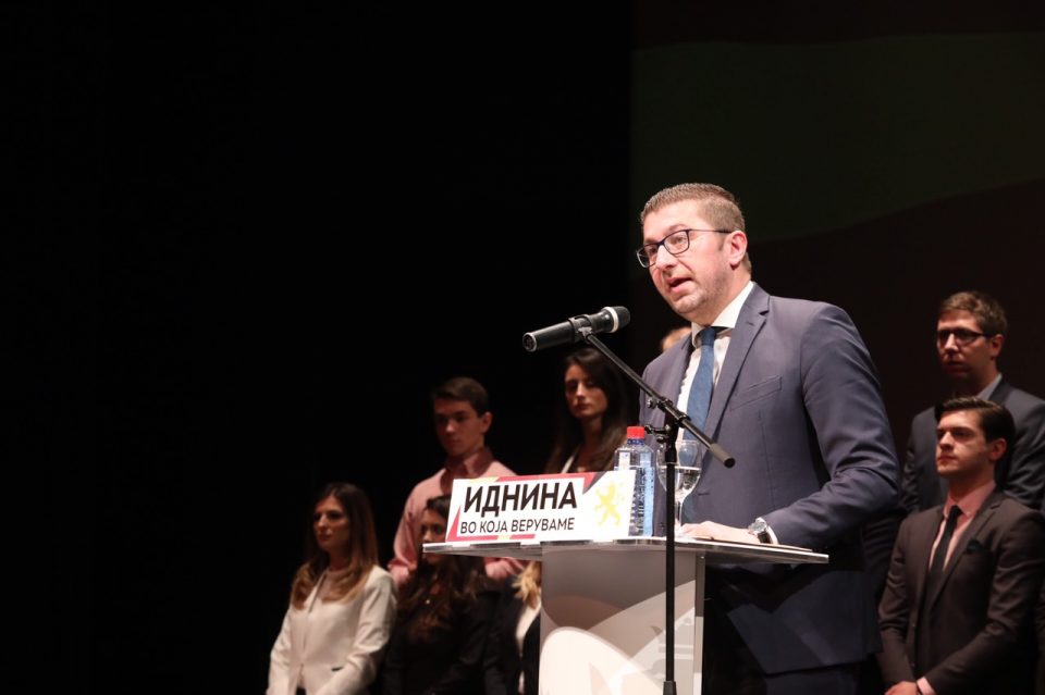 Лидерот на ВМРО ДПМНЕ Христијан Мицкоски вечерва на дебата во МТВ