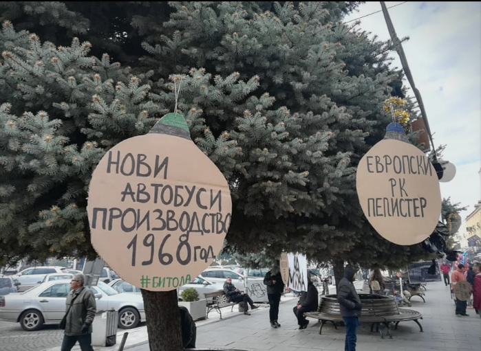 На симболичен начин одбележани „достигнувањата“ на градоначалничката на Битола