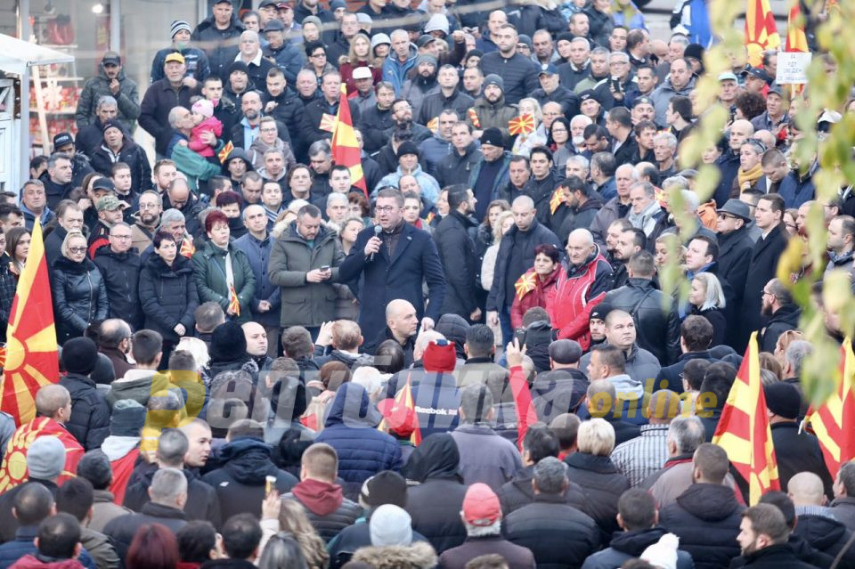 Следете во живо: Протестен марш на ВМРО-ДПМНЕ во Велес