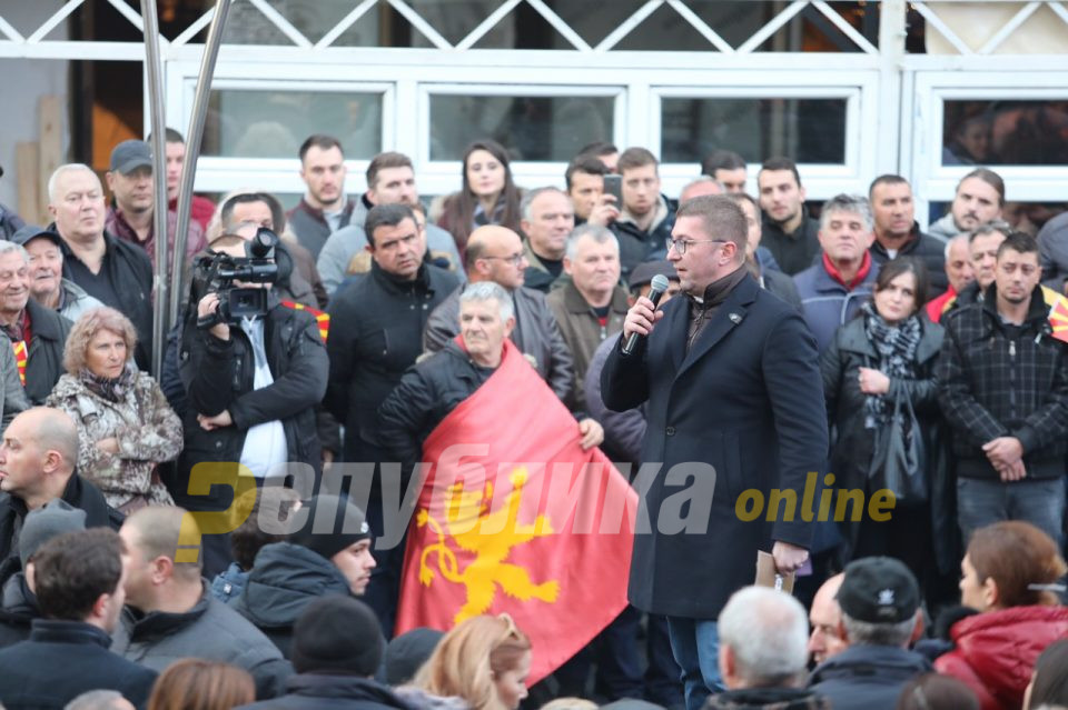 Мицкоски: „За заедничка Македонија“ простестираше затоа што луѓето знаеја што ќе донесе Заев