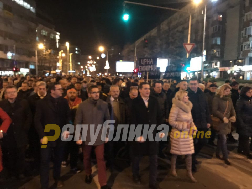 Граѓаните масовно кажаа НЕ на црната политика која ја води Заев
