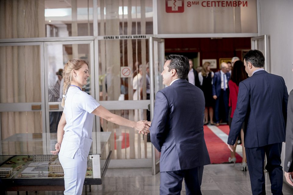 Тензично во Собрание: Ветивте плати за лекарите од 100.000 денари, ништо од тоа!