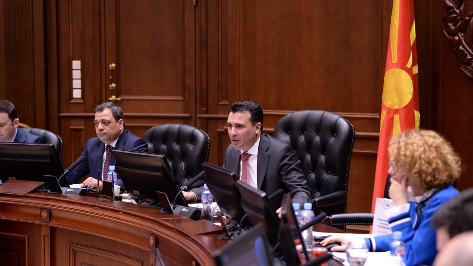 Два милиони евра за чист воздух во Македонија