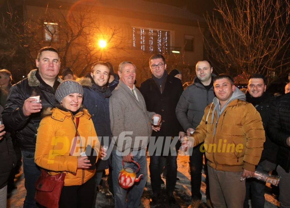 Заедно за силна Македонија