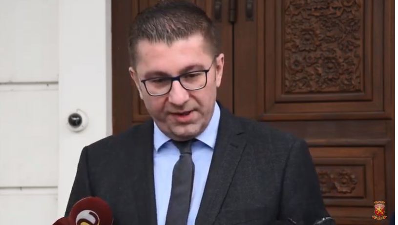 Мицкоски: Пензионерите заслужуваат поквалитетен живот