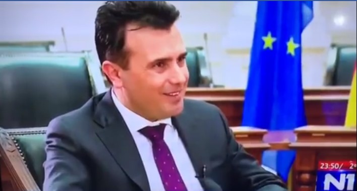 Заев веома врло ја надмина Бети: Чука-удара у градима нашима на српско-босанско-македонски!