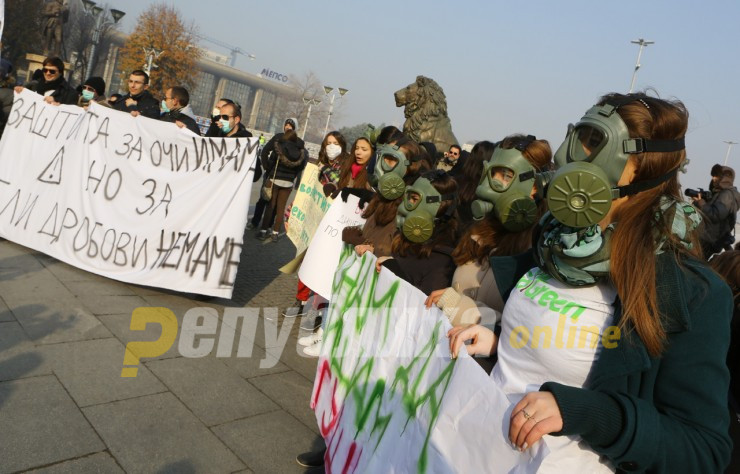 Во Скопје ќе се протестира против загадувањето