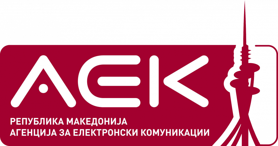 АЕК: Ќе се блокираат повиците од странски неидентификувани броеви, граѓаните да не одговараат