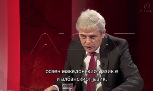 Струмица или Делчево, каде ќе помине Албанец таму ќе се зборува албански