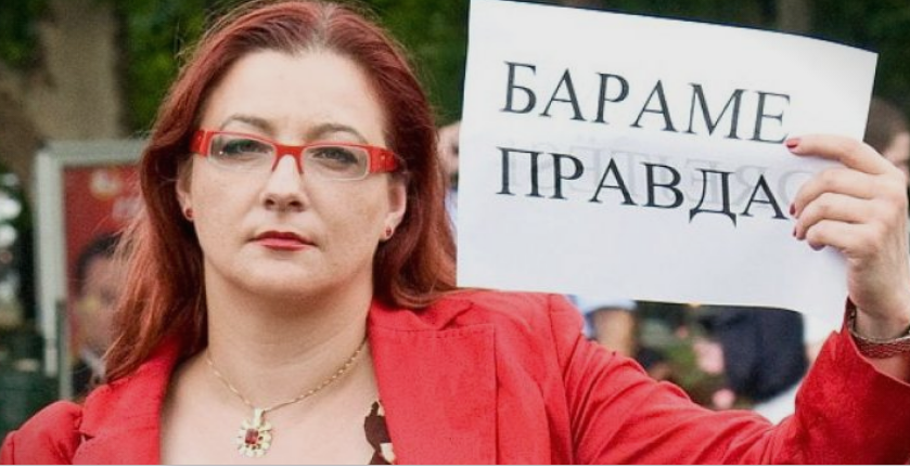 Астеруд: Силјановска е персонификација на темелните вредности на Уставот и ќе го штити истиот