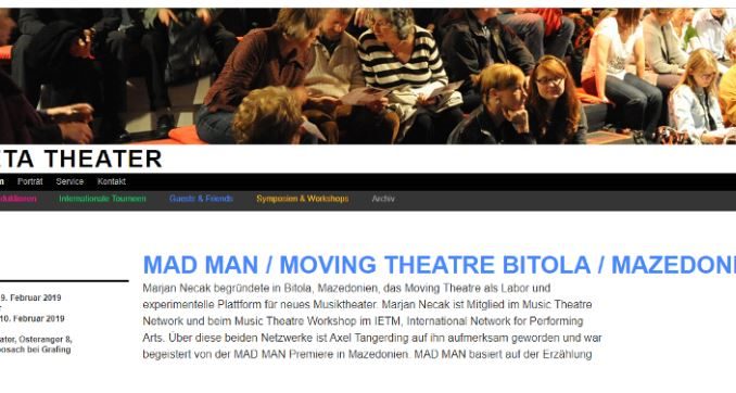 „Moving Music Theatre“  настапува во МЕТА во Минхен