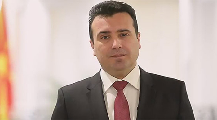 Заев: Да се очистиме од гревовите на алчноста, на гневот и на омразата