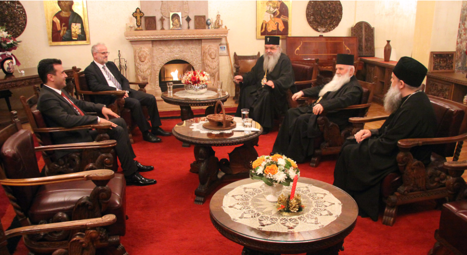 Државниот врв на традиционален божикен ручек кај г.г.Стефан