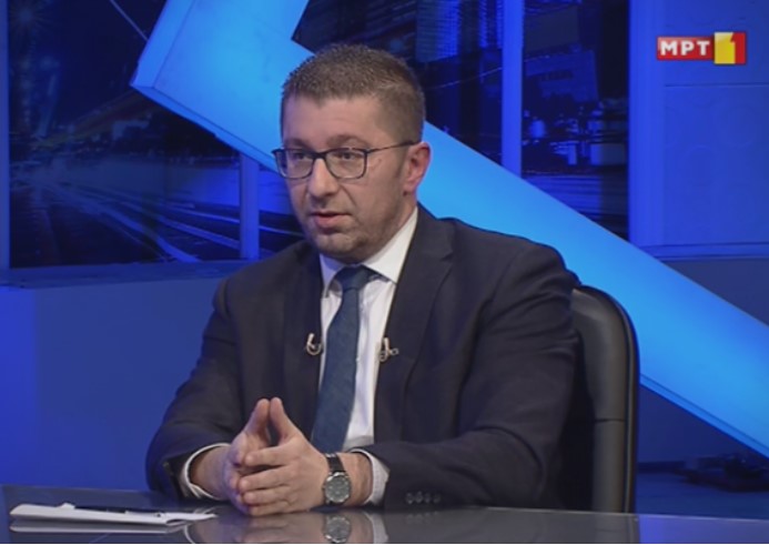 Мицкоски попладнево на вестите на МТВ