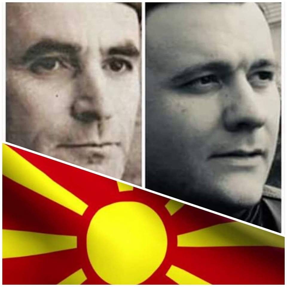 Дедо ми ги победи фашистите, јас ќе ве победам вас