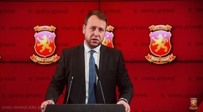 ВМРО-ДПМНЕ поднесе иницијатива до Уставен за Законот за јазиците