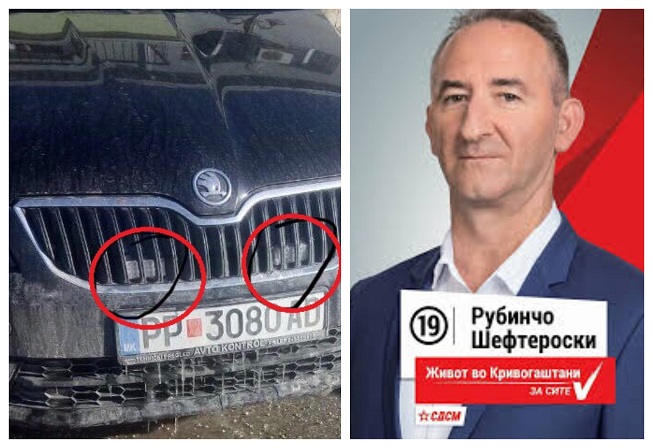 Рубинчо Шефтероски – шерифот на Кривогаштани