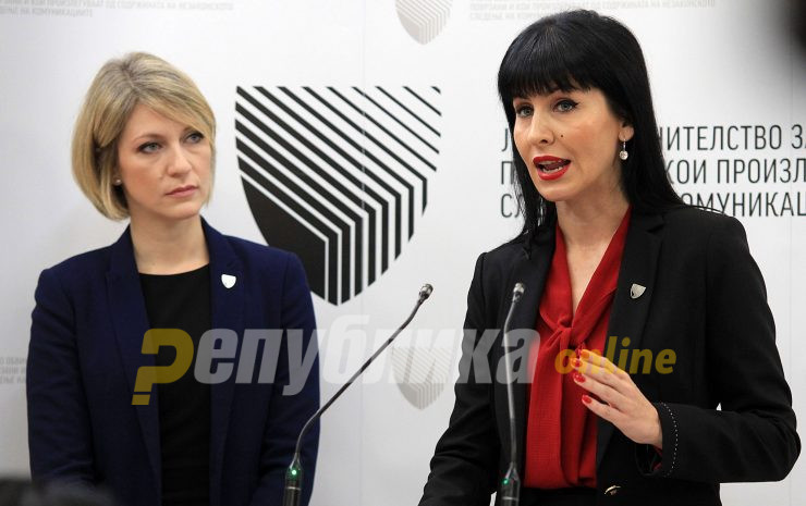 Мицкоски: Ова СЈО е симбол на Заевизмот и не ги исполни очекувањата на граѓаните