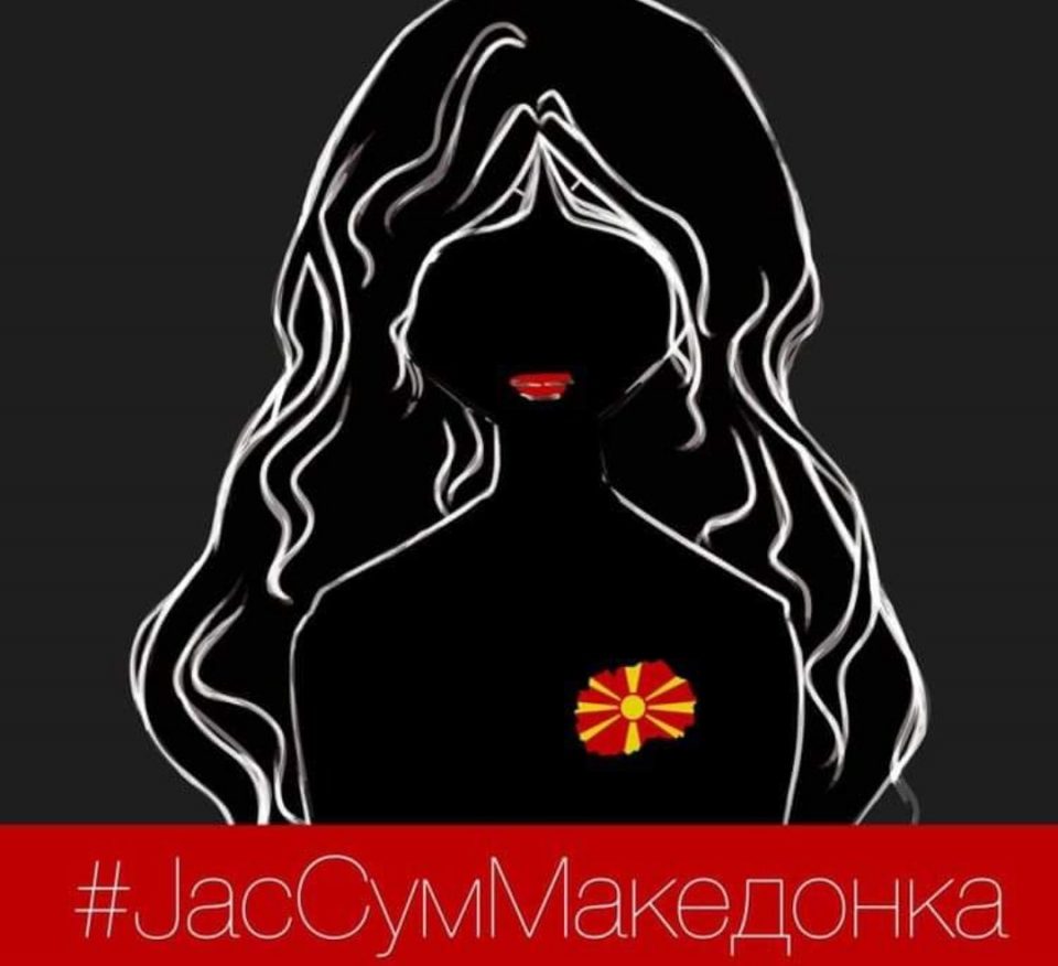 Фала Димитров: Македонката што ги победи Грците во САД остана без националност