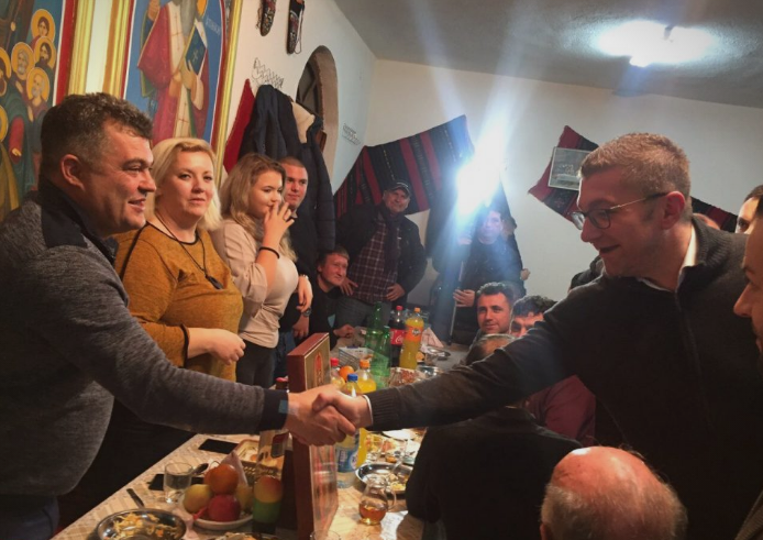 Мицкоски во Виниче по повод Св. Атанасиј