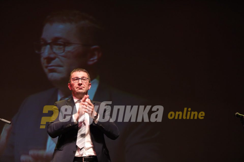 Следете го во живо обраќањето на лидерот на ВМРО – ДПМНЕ, Христијан Мицкоски